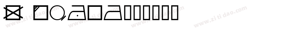 WashMe字体转换