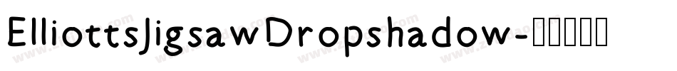 ElliottsJigsawDropshadow字体转换