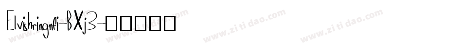 Elvishringnfi-BXj3字体转换
