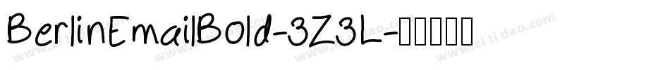 BerlinEmailBold-3Z3L字体转换
