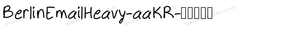 BerlinEmailHeavy-aaKR字体转换
