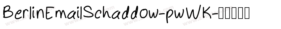 BerlinEmailSchaddow-pwWK字体转换