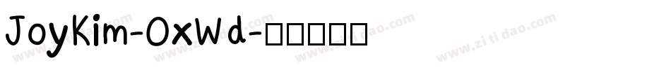 JoyKim-OxWd字体转换