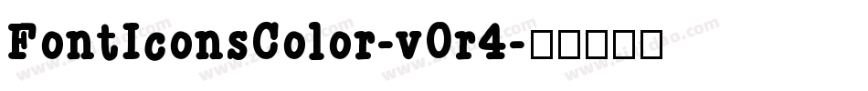 FontIconsColor-v0r4字体转换