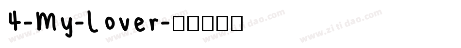 4-My-Lover字体转换