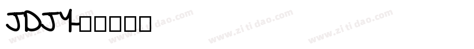 JDJY字体转换