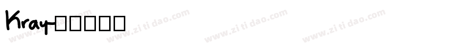 Kray字体转换