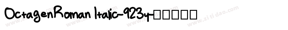 OctagenRomanItalic-923y字体转换