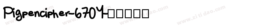 Pigpencipher-670Y字体转换