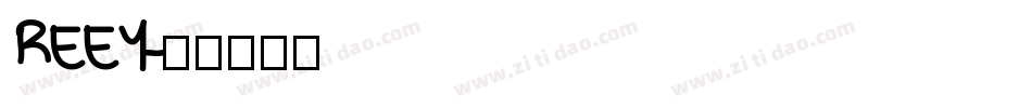 REEY字体转换