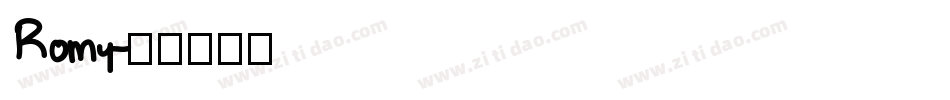 Romy字体转换
