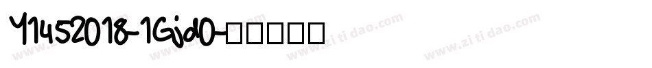 Y1452018-1Gjd0字体转换
