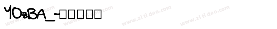 YOzBA_字体转换