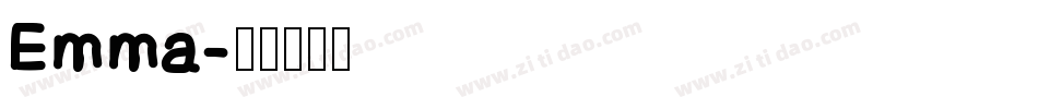 Emma字体转换