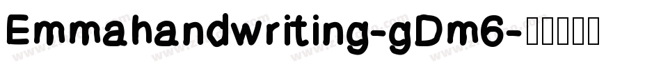 Emmahandwriting-gDm6字体转换