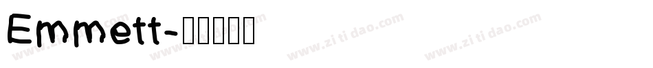 Emmett字体转换