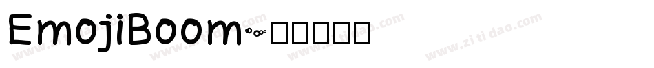 EmojiBoom字体转换