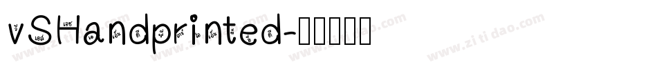 vSHandprinted字体转换