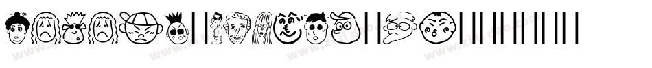 Sakabe-Things-01字体转换