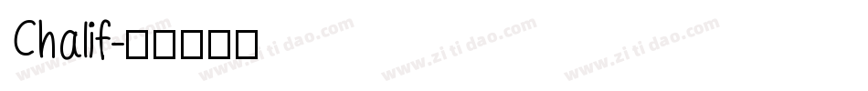 Chalif字体转换
