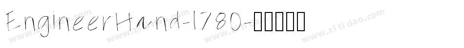 EngineerHand-l780字体转换