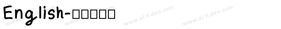 English字体转换