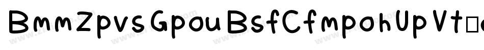 AllYourFontAreBelongToUs-dpl字体转换