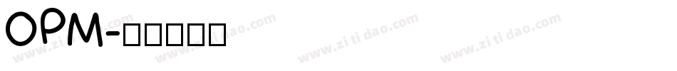 OPM字体转换