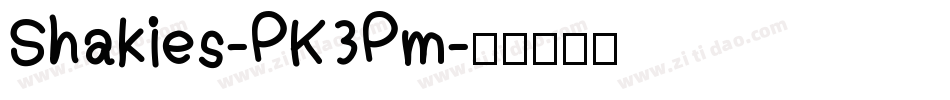 Shakies-PK3Pm字体转换