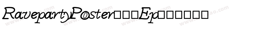 RavepartyPoster-47Ep字体转换