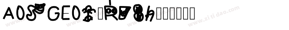 AosGeo1-rv89字体转换