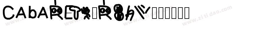 Cabaret-r89y字体转换