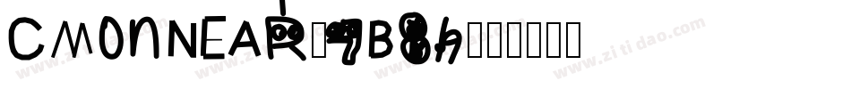 CmonNear-4B89字体转换