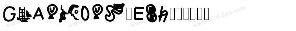 Glaukous-E89字体转换