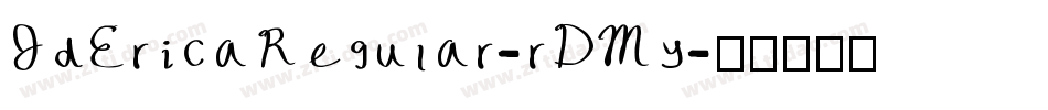 JdEricaRegular-rDMy字体转换