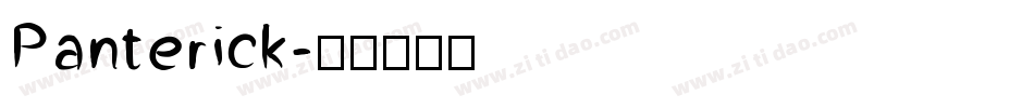 Panterick字体转换