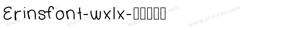 Erinsfont-wxlx字体转换
