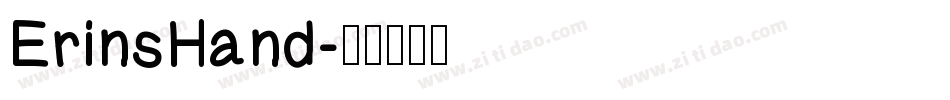 ErinsHand字体转换
