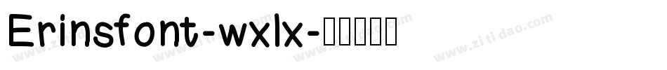 Erinsfont-wxlx字体转换