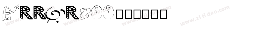 ERROR200字体转换