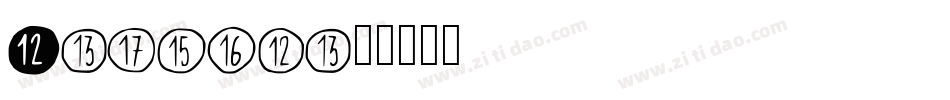 Scribynumbers字体转换