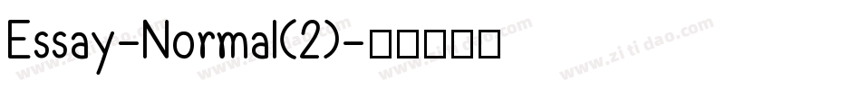 Essay-Normal(2)字体转换