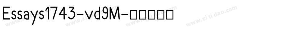 Essays1743-vd9M字体转换