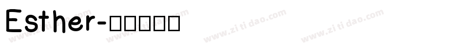 Esther字体转换