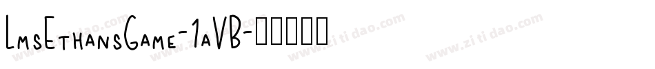 LmsEthansGame-1aVB字体转换