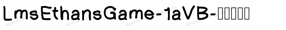 LmsEthansGame-1aVB字体转换