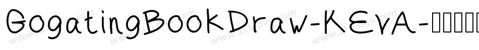 GogatingBookDraw-KEvA字体转换