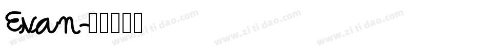 Evan字体转换