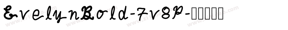EvelynBold-7v8P字体转换