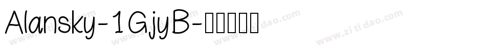 Alansky-1GjyB字体转换
